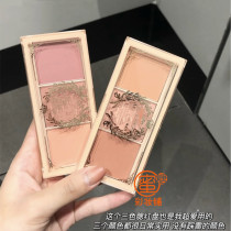 The wind loves the tea Brown rose caramel grilled milk three-color blush peach high-end daily good-looking and gentle