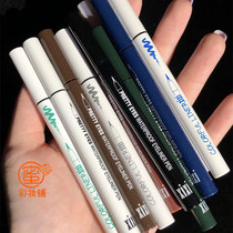 XIXI white rod waterproof sweatproof black light dark brown eyeliner pen Red wine red eyeliner pen color soft head
