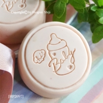 (HP2097)baby bottle childrens soap chapter cute acrylic exquisite handmade soap seal soap seal