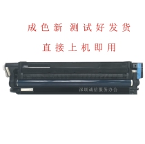 Ricoh C2011 C3503 C4503 C5503 C5503 C6003 drum assembly developer cartridge selenium drum stand original