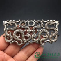 Old silver silver silver gill hollow antique longfeng double face brand for the life of silver hanging piece small swing parts
