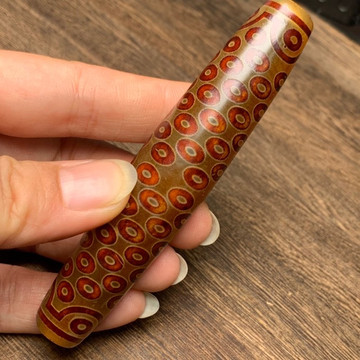 108眼天珠吊坠-108眼天珠吊坠促销价格、108眼天珠吊坠品牌- 淘宝