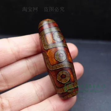 朱砂点九眼天珠-朱砂点九眼天珠促销价格、朱砂点九眼天珠品牌- 淘宝