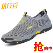Mens shoes Summer breathable mesh shoes Mens sneakers Mesh mesh mesh shoes Casual wild old Beijing cloth shoes men