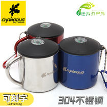 Summer Nordoggi Summer Outdoor Compass Stainless Steel Small Water Cup Travel Portable Coffee Cup Mini Wine Cup