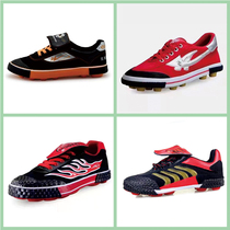 Double star football shoes canvas men and women training broken nails rubber nails children breathable students youth football