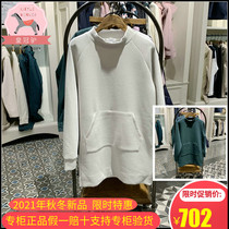 2021 autumn winter French AIGLE Lady AIGLE outdoor leisure sweater ZSF036J104 ZSF036J612