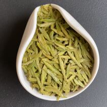 2021 New Tea Mingqian White Tea Longjing 125g canned