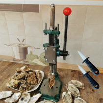 Raw Oyster Knife Open Oysters tool for commercial open oysters open oysters machine prized oyster Oyster Lettutor Raw Oyster Shell Opener
