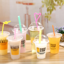 95 Disposable Milk Tea Cup 320 Beverage Plastic Cup 400 Soymilk Cup 450 Commercial 700ml to One Cup Customized