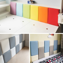 Customized Hotel hotel bedside hostel apartment milk tea fast food restaurant cushion card seat backrest shoe stool soft bag