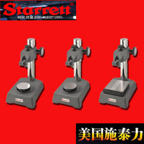 Starrett USA Steelli cast iron bench 3672m height gauge shelf with disc serrated platform fine-tuning