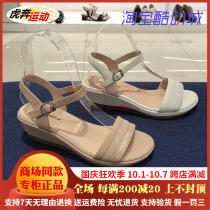 (Shopping mall same model) diushitsu 2021 summer Women sandals Joker heels casual fashion sandals U1M04BL1