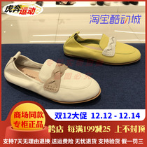 (Shopping mall with) 2021 spring ladies shoes set foot small twist casual loafers U1U04AA1