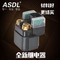 Suitable for Suzuki DL1000 masked Superman DL SV650 motorcycle motor starter start relay accessories