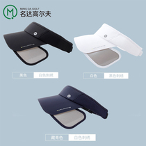 South Korea golf hat men's and women's headless sun hat beach outdoor sports empty sun hat summer