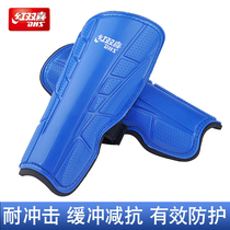 Football leg guards for adults and children use double-layer leg guards ventilation guards calf guards strap