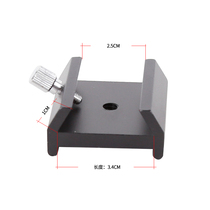 Finding star Mirror base trapezoidal connecting plate 1 4 screw Port astronomical telescope accessories Angeleyes star edge