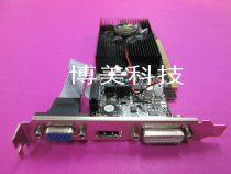 New original GT210 1G dual screen HD HP Lenovo small chassis graphics card half height knife card PCI-E graphics card