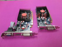 AMD original HD7450 discrete graphics card 2G DDR3 brand desktop computer half-height discrete graphics card