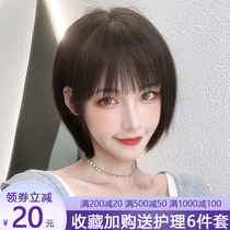 Wig Short hair female summer wig Female real human hair full real natural real hair full head wig full head simulation