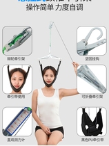 Cervical traction frame Home cervical spine sling correction stretcher hook type neck curvature straightening physiotherapy instrument