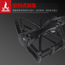 Bicycle ball pedal bearing ultra-light aluminum alloy mountain bike equipment dead flying foot pedal bicycle parts