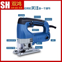 Curve Saw m1q-ff-85 Throttle Electric Wire Saw Rawsawing Cutting Saw Diy Woodworking Tool East City