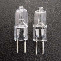 5 lamp beads G5 3 low voltage lamp beads 12v30W 20W crystal lamp pin halogen lamp beads Small bulb halogen tungsten lamp