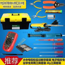 Electronic production toolbox set professional students welding teaching training tools 16-piece set of electric soldering iron