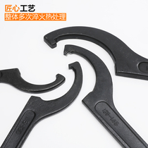 Crescent hook wrench hook semi-circular nut wrench side hole water meter cover special cylinder hook wrench