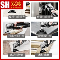Multifunctional trimming machine Woodworking power tools Daquan universal treasure slotting electromechanical blade cutting machine