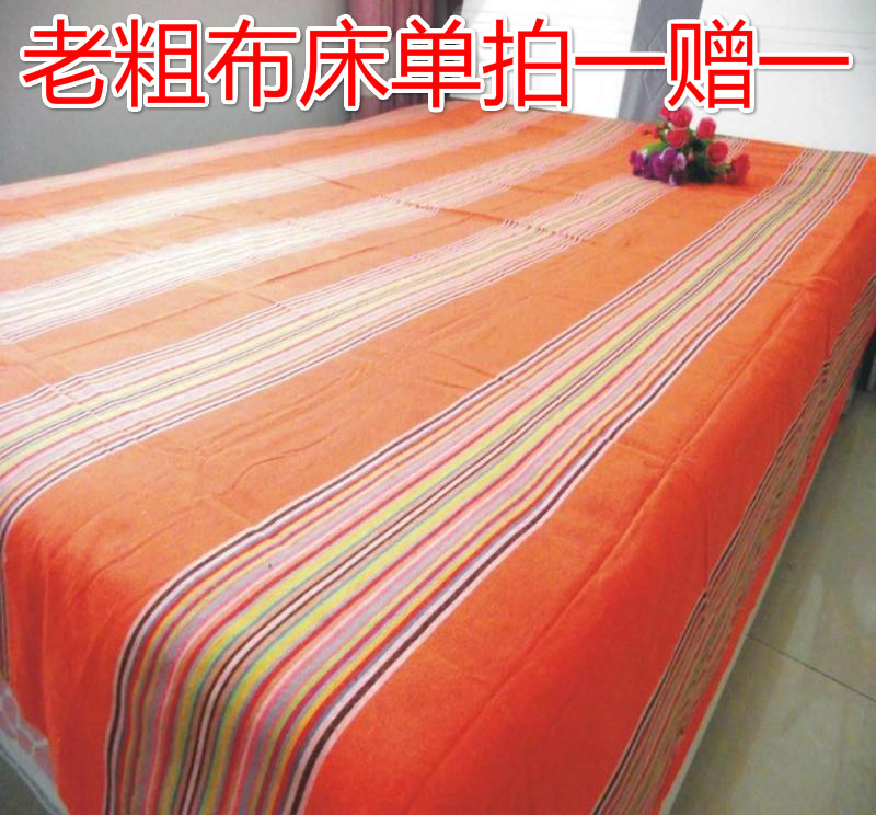 Disposable treatment of old coarse sheets special sofa towel cover sofa cushion shot one give one