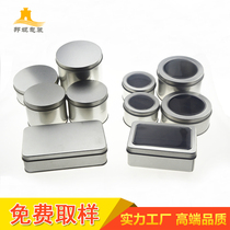 Rubber asphalt packaging tinplate U disk badge iron box packaging round watch box brooch small box iron box