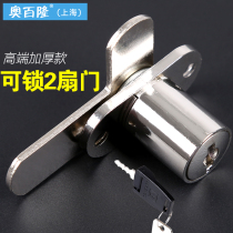 Copper key drawer lock Double cabinet door lock Furniture lock Solid wood cabinet lock Wardrobe lock Kitchen cabinet Shoe cabinet door cabinet lock
