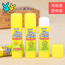 South Korea solid glue stick glue glue high viscosity strong kindergarten children hand DIY art material glue stick