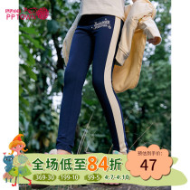 Girl Sports Pants Children Beating Bottom Pants Spring Autumn 2022 New Spring Big Boy Pants Children Dress Up Girls Long Pants