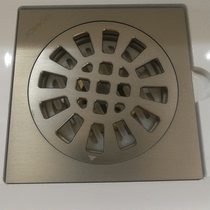Products 14 Jiumu bathroom shop with the same home deodorant floor drain