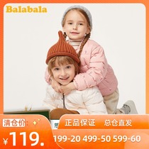 Bara Bara boy down jacket childrens clothing autumn and winter 2019 new baby foreign style warm baseball jacket women