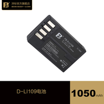 fb D-LI109 battery DLI109 Pentax K50 K30 K-50 K70 K500 kR K-S2 K-S1 SLR camera battery holder