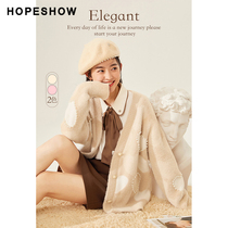 Red sleeves sweater cardio-hoodie jacket woman early spring 2021 new pearl loving V collar soft milk wind loose needle cardiovert