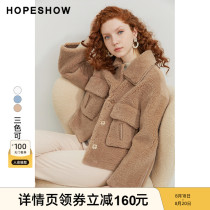 Red sleeve fur coat womens young winter new solid color large pocket lapel long-sleeved small coat