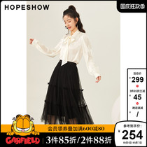 Red Sleeve Bow Bow Skirt Autumn 2021 New Women Black Joker Sweet Loose Medium Long Mesh Dress