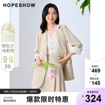 Red Cuff Suit Jacket Womens Niche Design Sensation Summer 2022 New Letters Embroidered Conspicutically Lean and Led West Suit