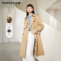 Red Cuff Wind Clothing Design Sensation Advanced Spring 2022 New Womens Dress Laces Loose and Lean Temperament over long jacket