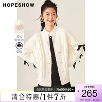 Red Sleeve Sweater Japan Winter 2021 New Womens Dress Gallows Butterfly Knot V Collar White Knit Cardiovert Loose Jacket