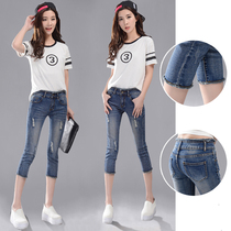  Korean perforated seven-point denim mid-pants womens summer new high waist thin tight feet 7-point pants small man