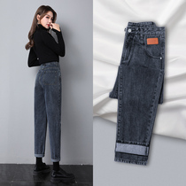 South Korea Daddy Jeans Womens Autumn Thin 2021 New Autumn and Winter Straight Loose High Size Radish Harren Pants