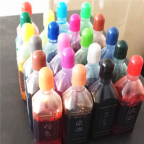 Watercolor pen water supplement liquid Red commonly used monochrome washable ink plus 24 colors 36 color large bottle soft head triangle