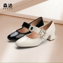 Senda Commuter Mary Treasures Woman 2022 Spring New Mall The Same Square Head Coarse And Shallow single shoe ZT204AQ2